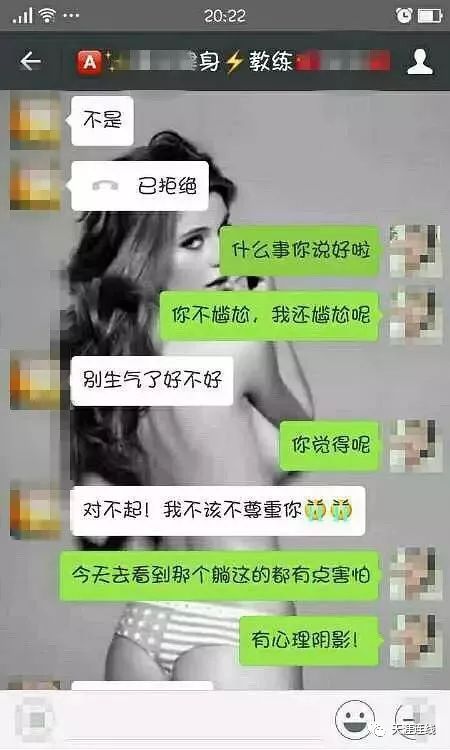 健身教练跳槽的解决办法_健身房私教跳槽了_健身教练跳槽