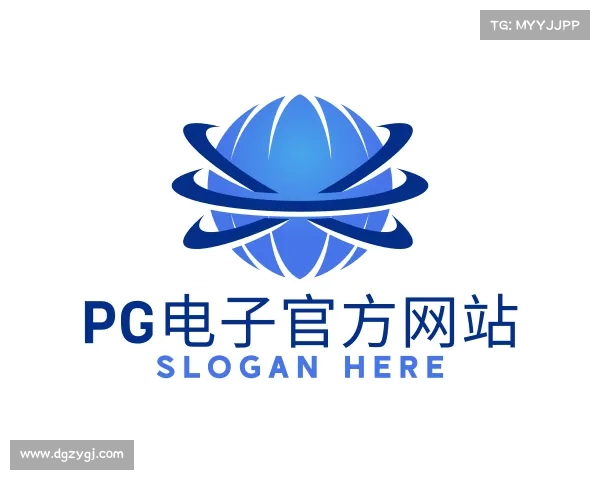 关于PG电子官方网站
